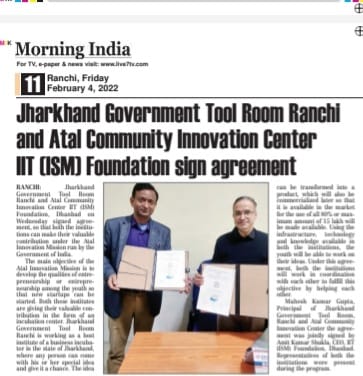 MoU with Jharkhand Government Tool Room