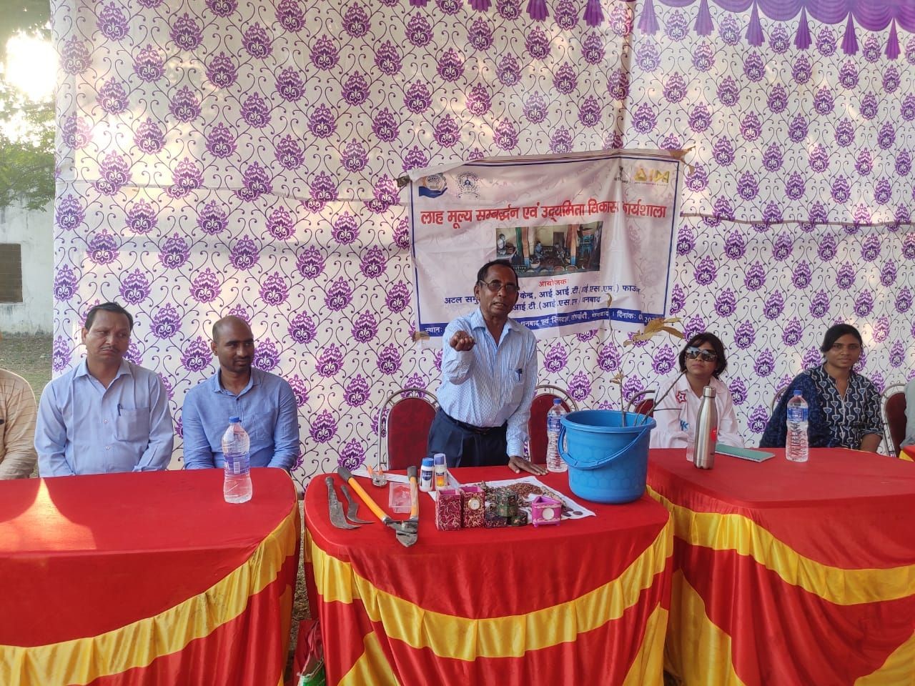 Lac Value Addition and Entrepreneurship Development Program