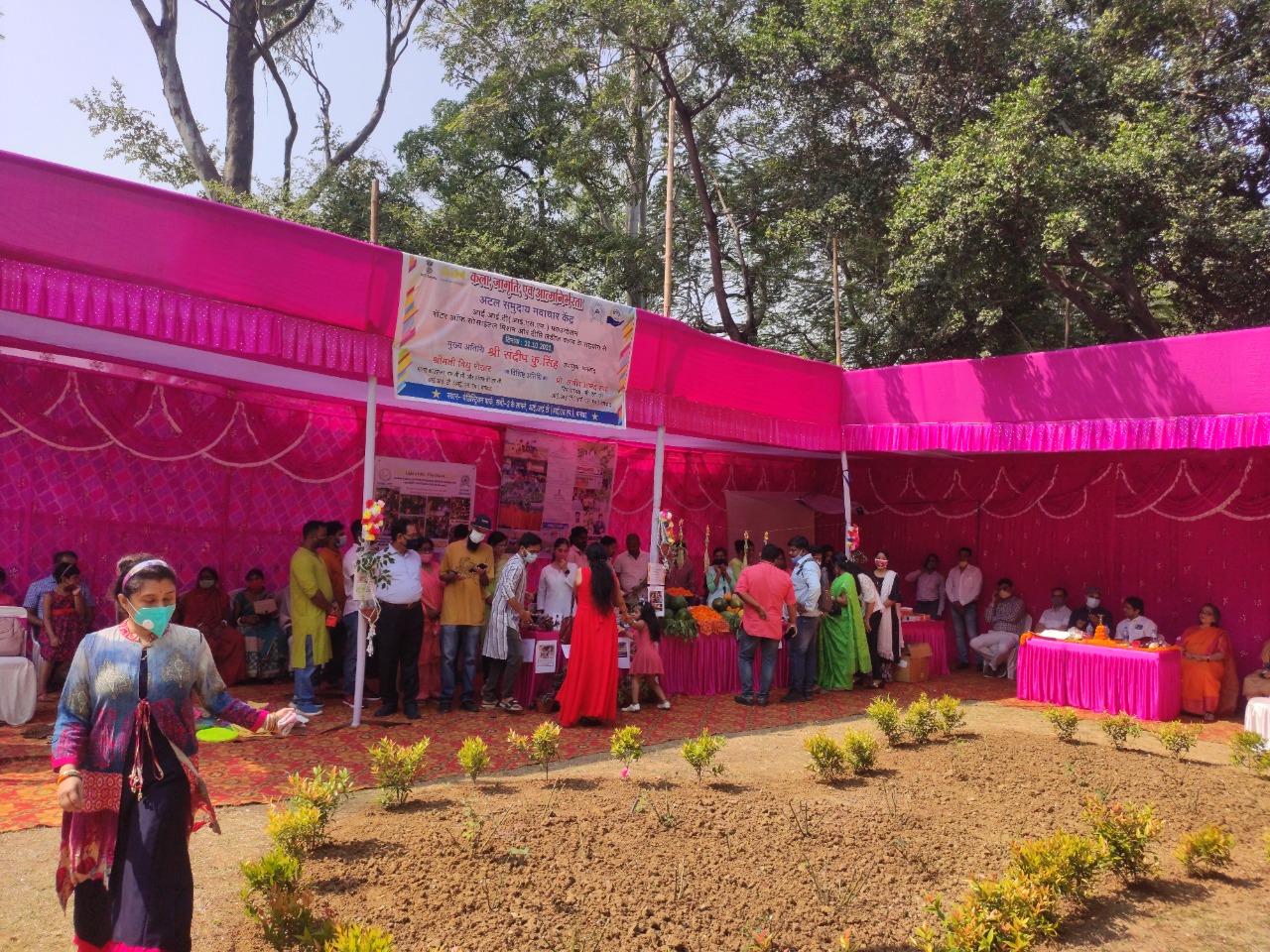 कला, जागृति एवं आत्मनिर्भरता