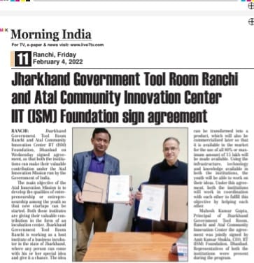MoU with Jharkhand Government Tool Room