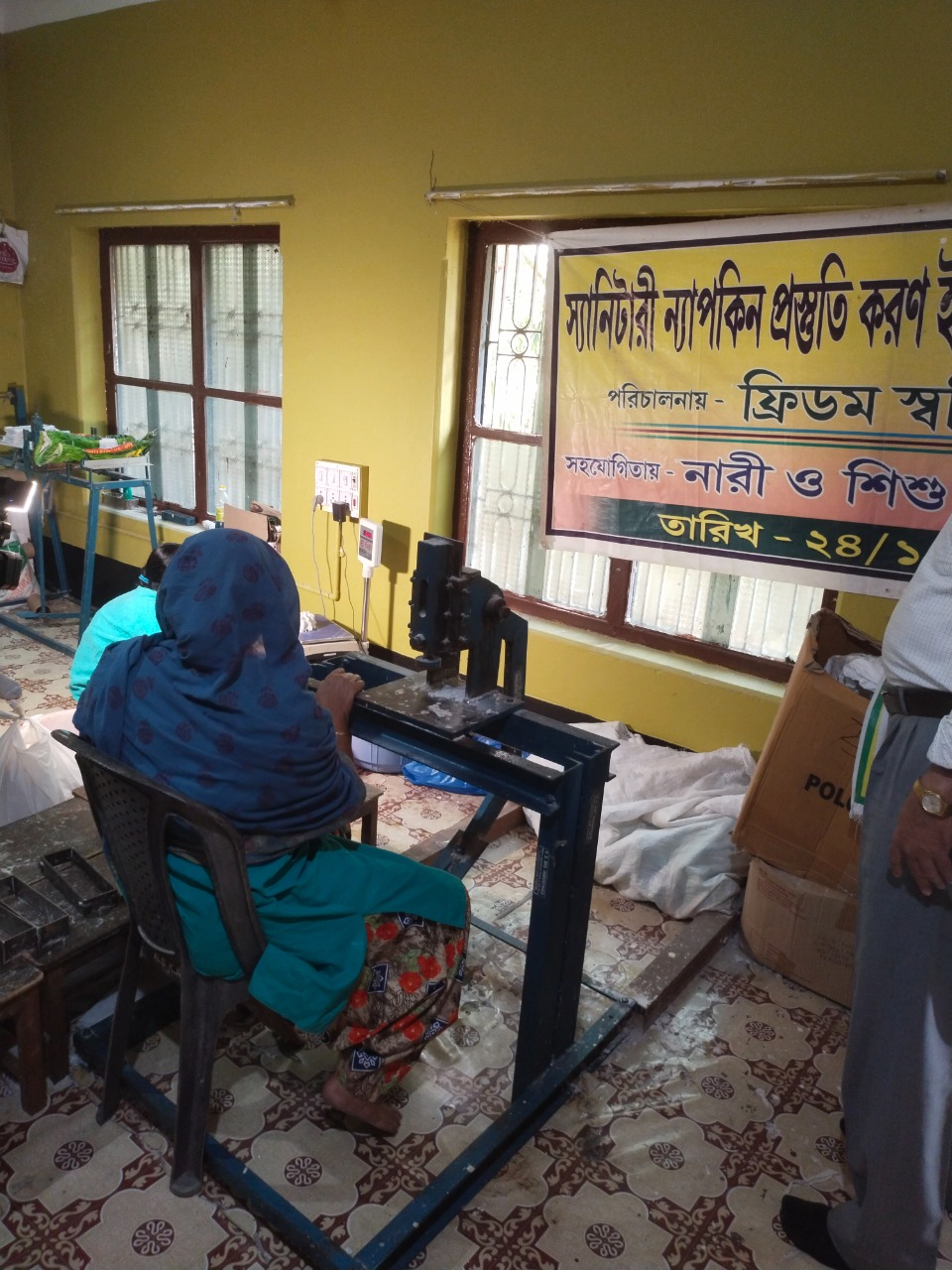 Women Empowerment and Technopreneur ship Health, Hygiene and Environment