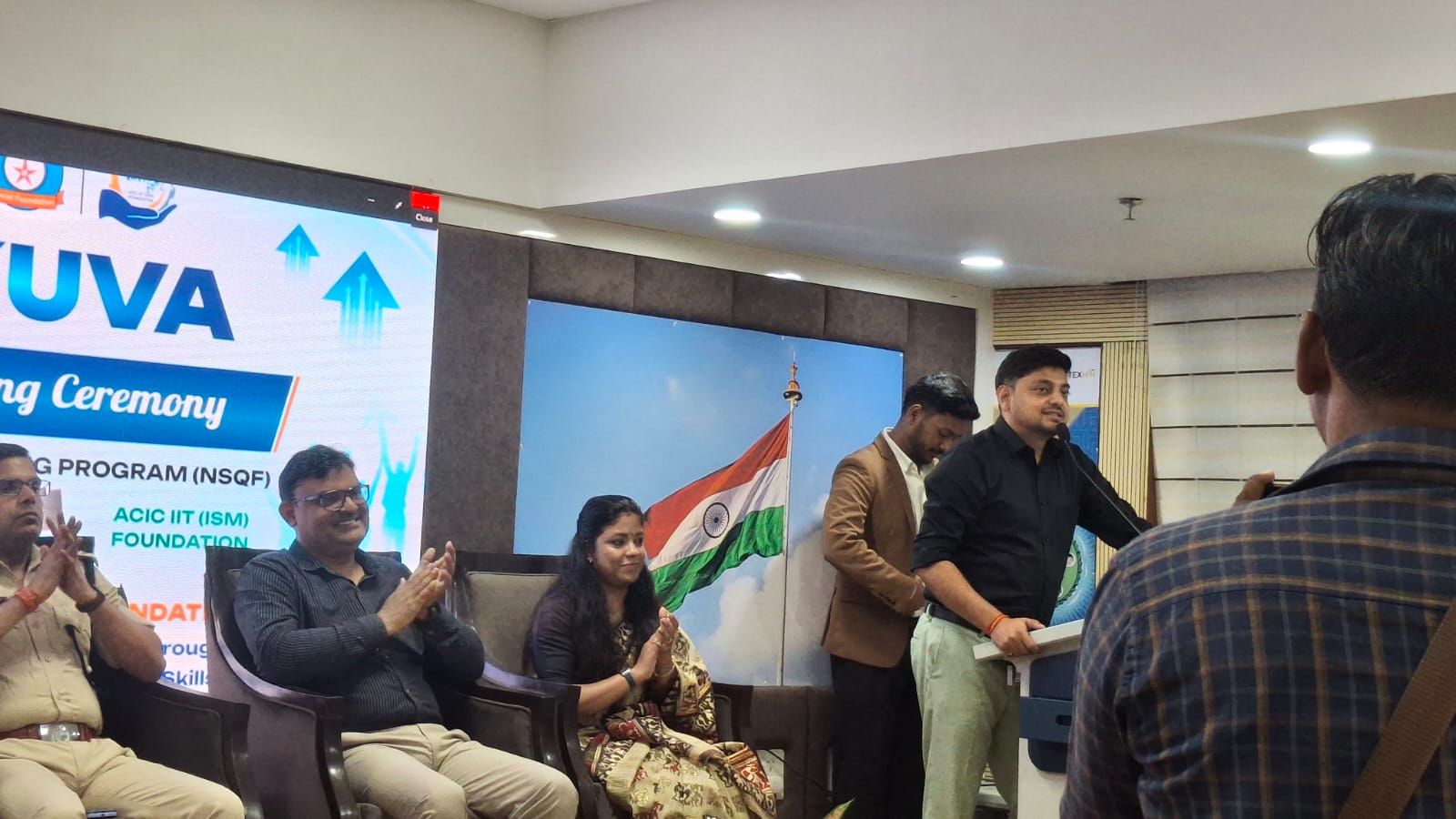 The Memorandum of Understanding (MoU) between the District Skill Officer, Dhanbad and ACIC IIT (ISM) Foundation marks the launch of D-YUVA (Dhanbad Youth Upgradation through Vocational & Advanced Digital Skills).