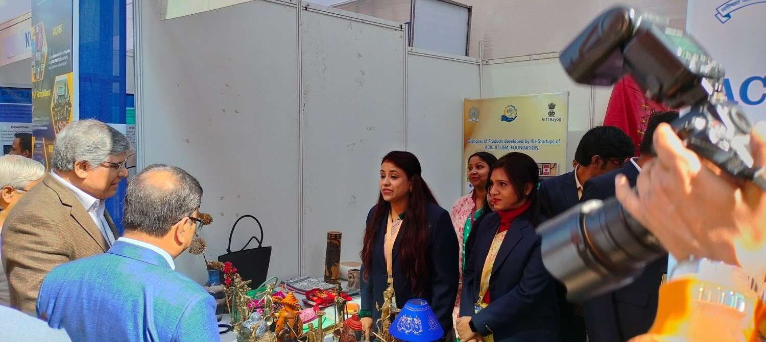 Industry-Institute Interaction 2024