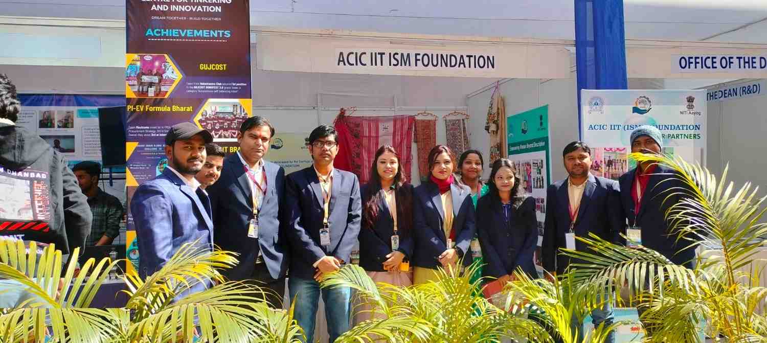 Industry-Institute Interaction 2024