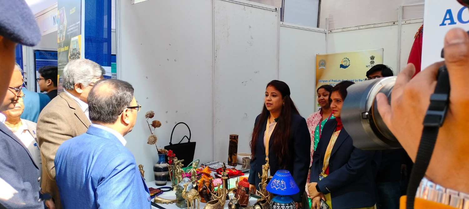 Industry-Institute Interaction 2024