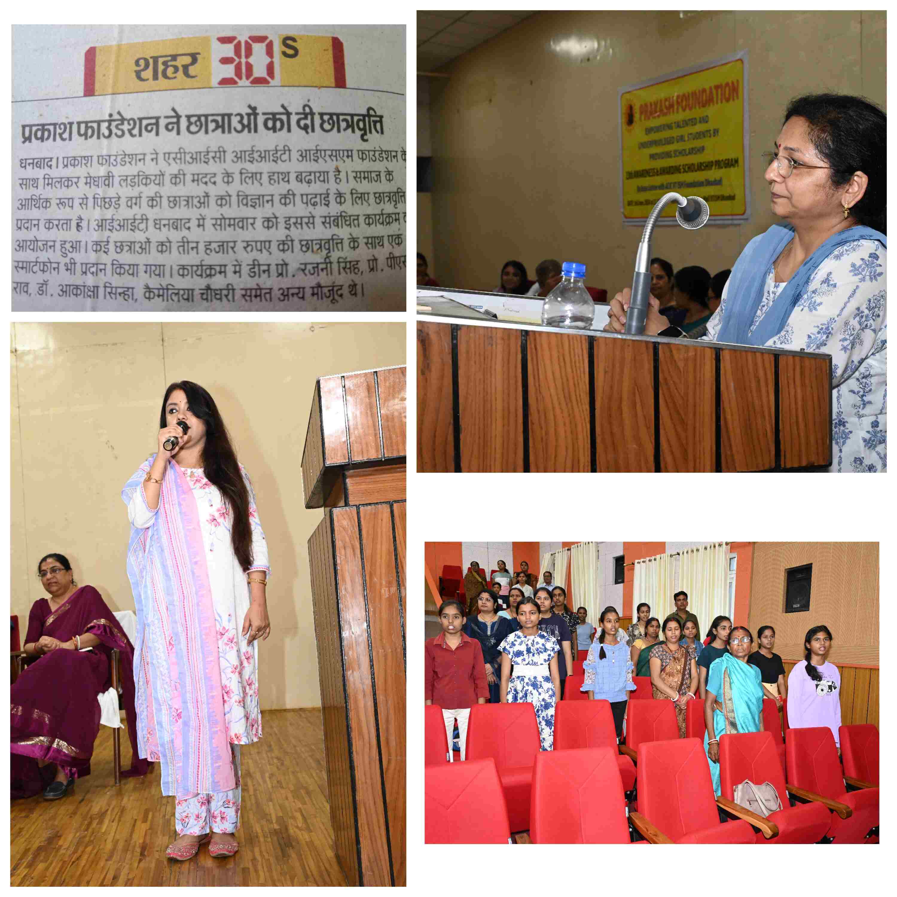 Empowering under privileged  girl students.