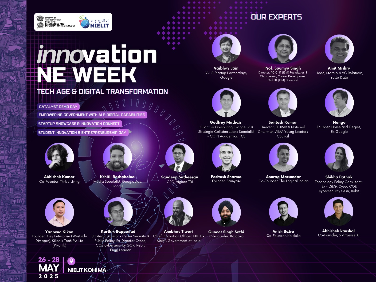 🎉𝑨𝑪𝑰𝑪 𝑰𝑰𝑻 (𝑰𝑺𝑴) 𝑭𝒐𝒖𝒏𝒅𝒂𝒕𝒊𝒐𝒏 𝒋𝒐𝒊𝒏𝒔 𝒉𝒂𝒏𝒅𝒔 𝒘𝒊𝒕𝒉 𝑵𝑰𝑬𝑳𝑰𝑻 𝑲𝒐𝒉𝒊𝒎𝒂🎉