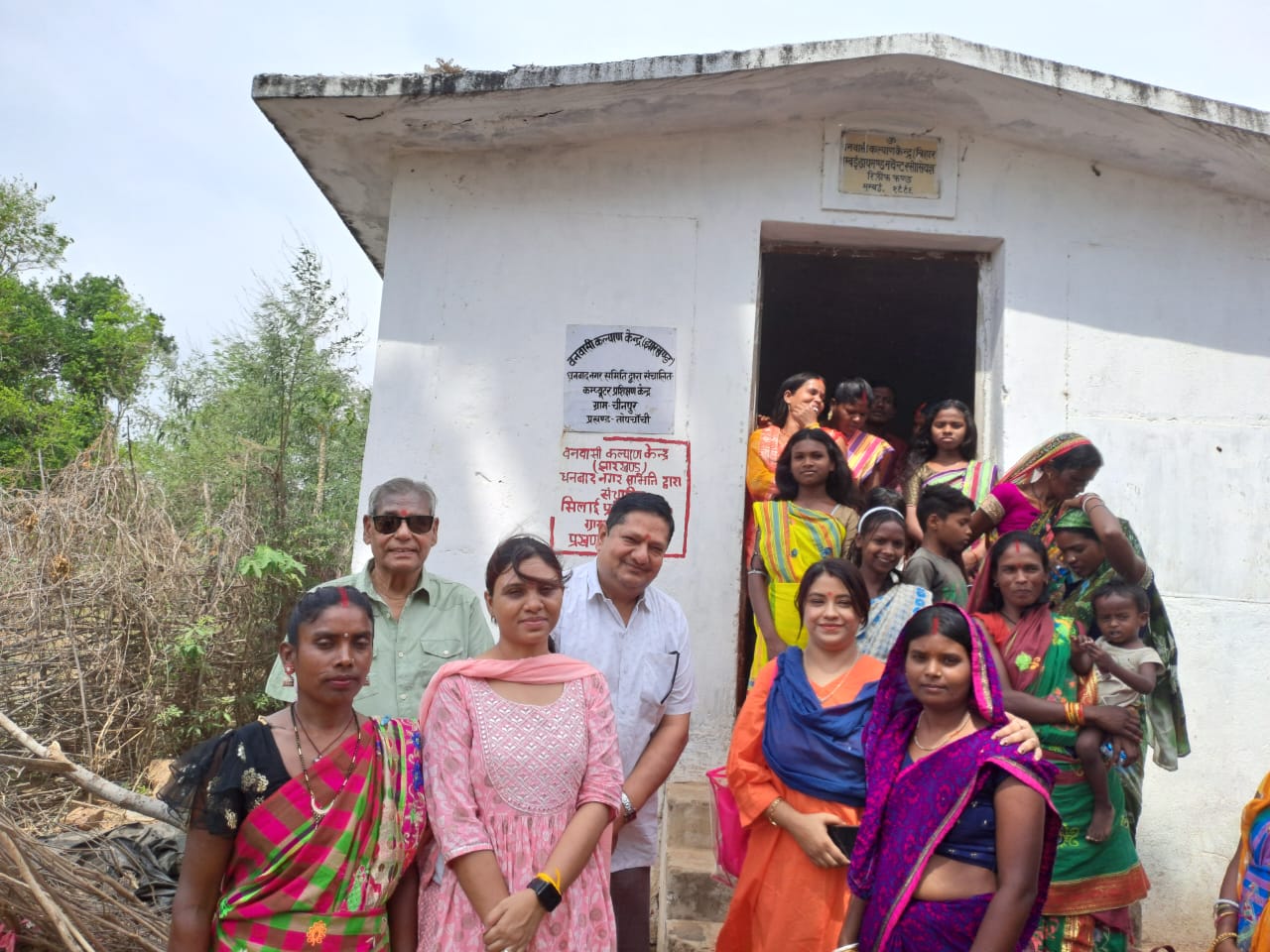 The Outreach program at Chinpur (topchanchi)