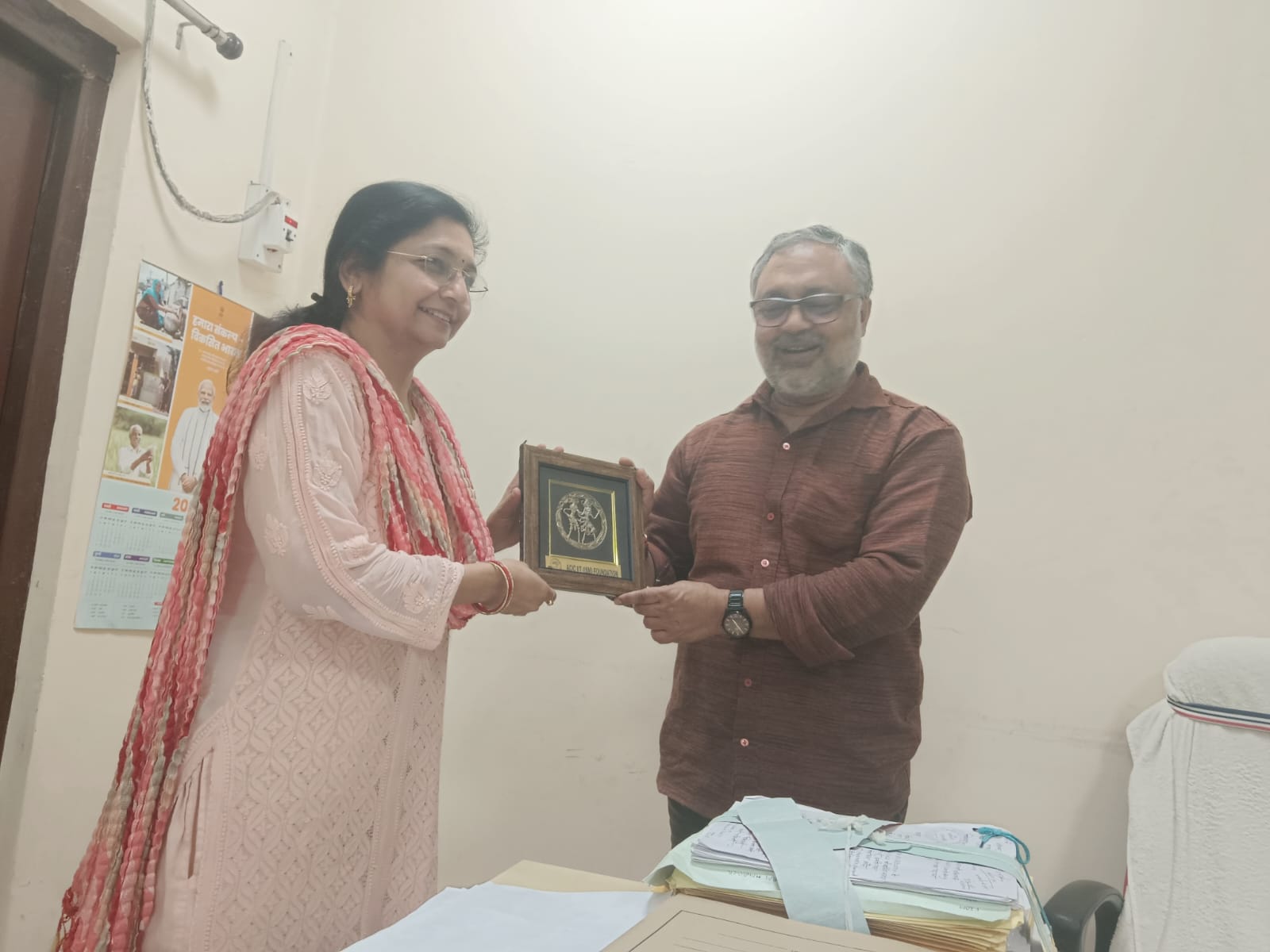 MOU signed with the SAIL collieries Division, Chasnalla