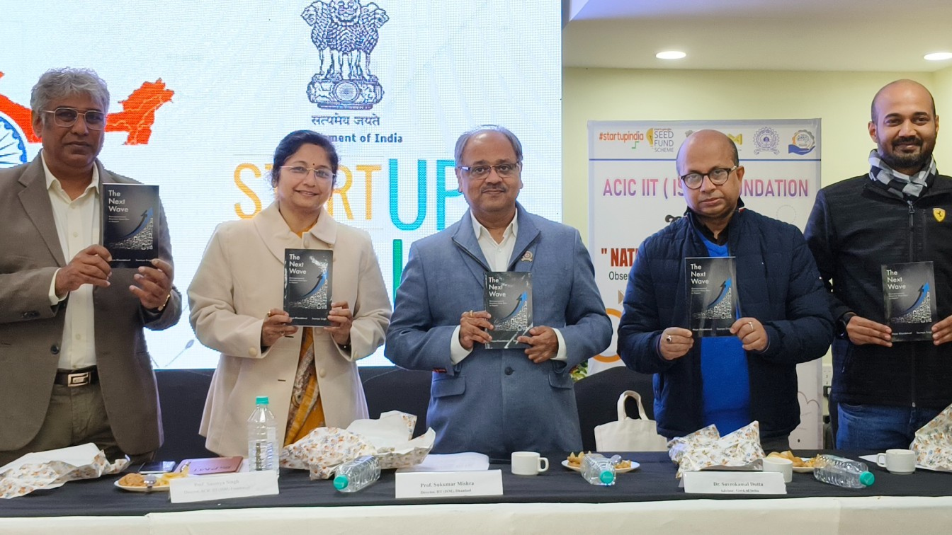 Celebration of National Startup Day - 2025